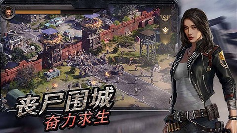 守望黎明[图1]