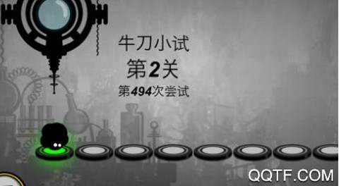 永不言弃4[图1]