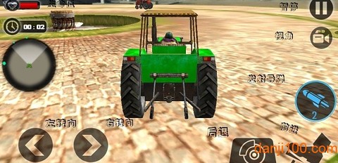 3D模拟卡车战场截图1
