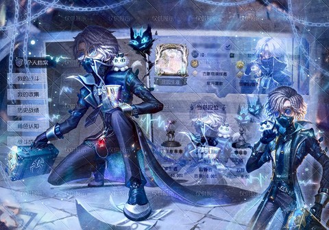 第五人格怎么换颜色[图1]