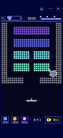 小球乱弹截图1
