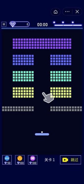 小球乱弹截图3