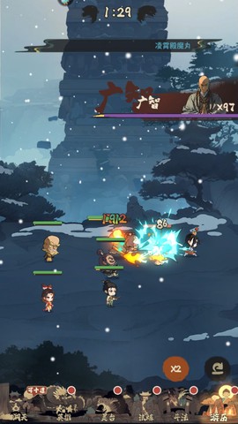 守愿者[图4]