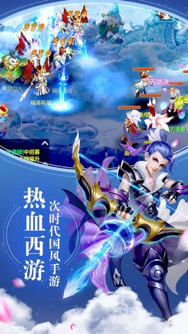 將夜2截图3