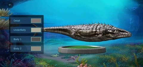 沧龙模拟器截图2