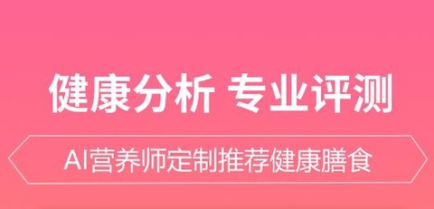 嘉肴做饭做菜家常菜谱大全[图2]