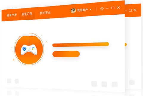 代练妈妈网页版[图2]
