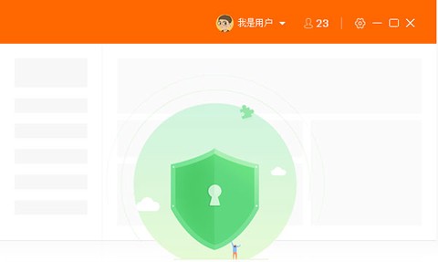 代练妈妈网页版[图5]