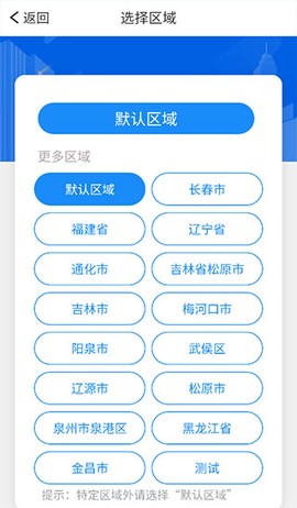 慧知行初中版[图1]