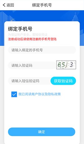 慧知行初中版[图2]