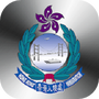 香港入境处