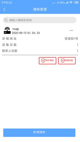 全智声[图1]