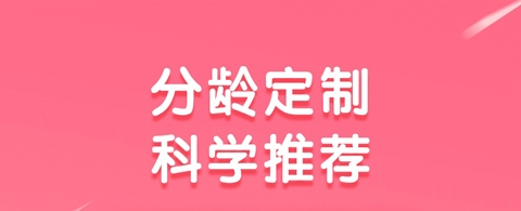 宝宝巴士故事[图3]