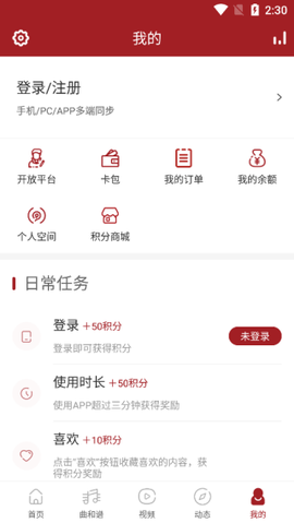 国琴网[图5]
