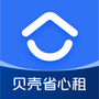 贝壳租房
