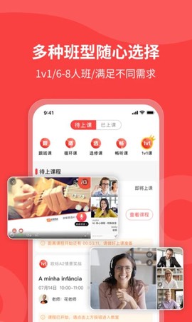 欧那小语种[图1]