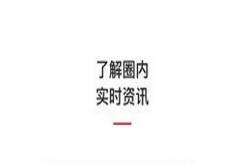 摄影之友[图1]