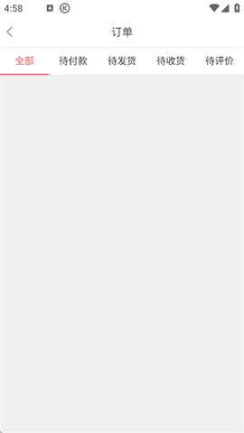 口袋冲印[图5]