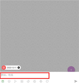 玩清单[图4]