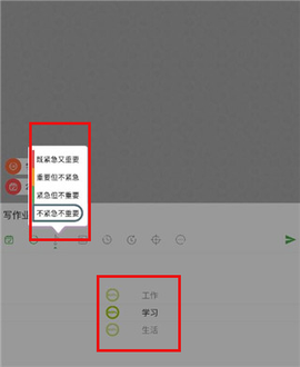 玩清单[图6]