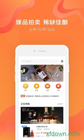 中威网[图1]
