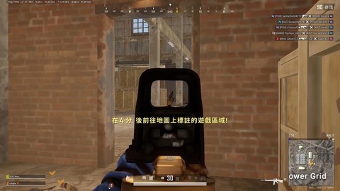 绝地求生双排怎么玩[图2]