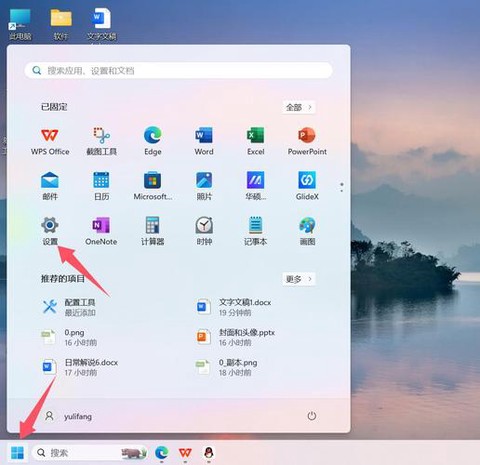 使命召唤ol怎么屏息[图2]