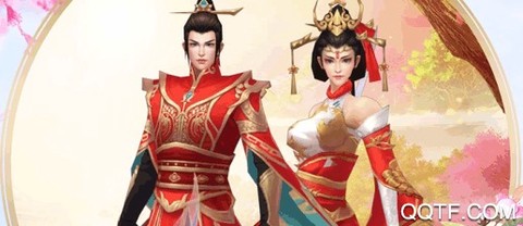 仙剑至尊[图5]