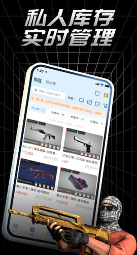 悠悠有品[图1]