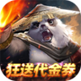 功夫之夜