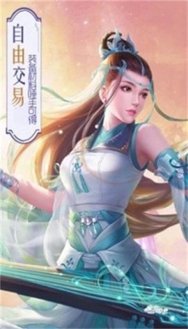 异兽百闻录截图2