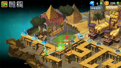 植物大战僵尸世界版[图4]