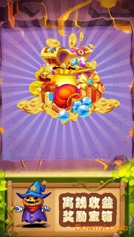 放置弹球截图3