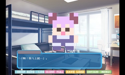 像素女友[图1]