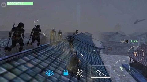 无相生截图2