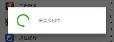 王者荣耀云游戏[图8]