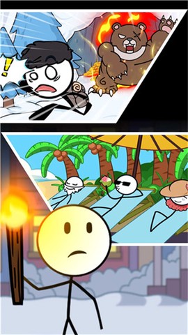 火柴人大探险截图1