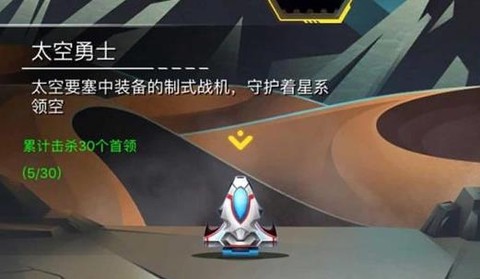 射击与闪躲[图1]