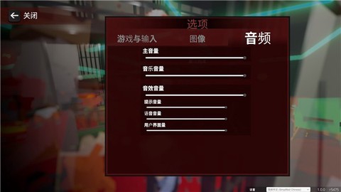 血染小镇截图1