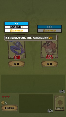 天神牌[图1]