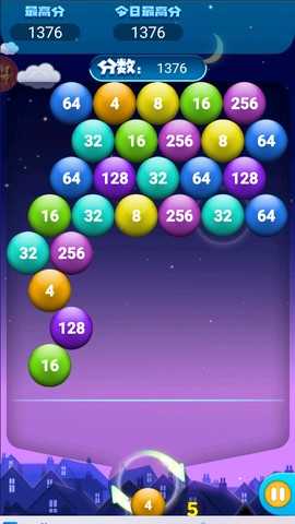 泡泡龙2048[图1]