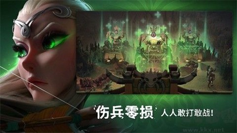 龙与纷争[图2]