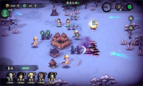 这里有妖截图1