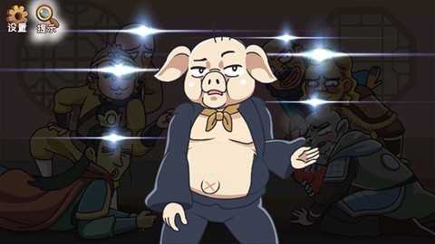 我滴个神啊[图2]