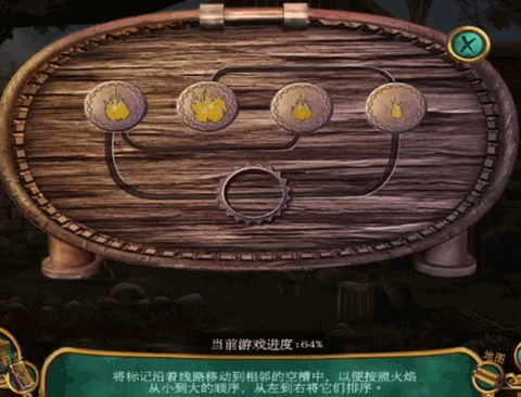 密室逃脱15神秘宫殿[图9]