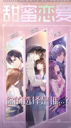 叫我公主殿下[图1]