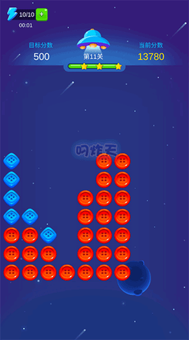 龙龙爱消除截图1