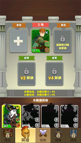 神弓守护者[图7]