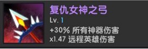 点杀泰坦2[图2]