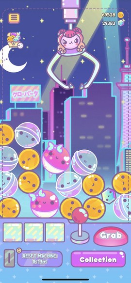 爪女孩：扭蛋故事的秘密截图3